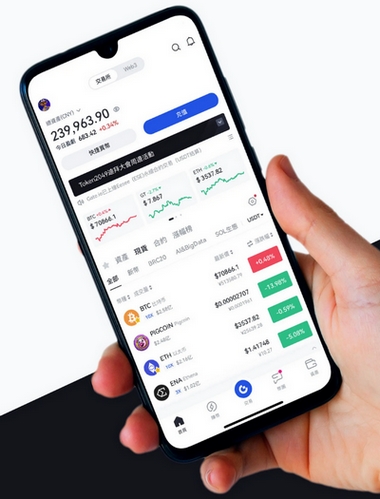Poury Edge AI - Como o aplicativo Poury Edge AI aprimora sua negociação?